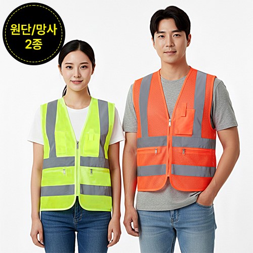 �Ƿ� ���� NS-TC �ݻ�� ��������(����,����)-SP216 ��ǰ ����