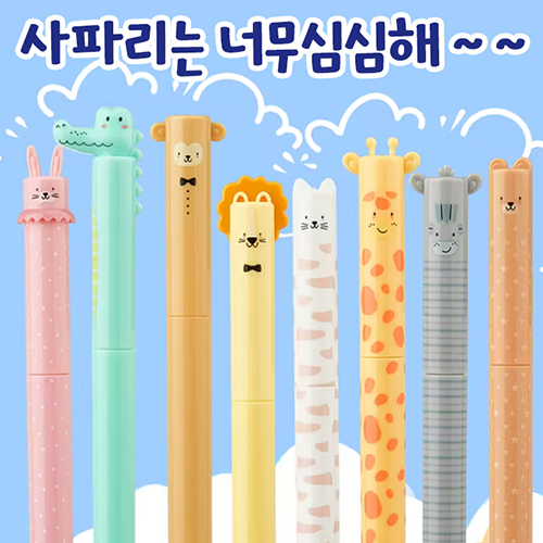 ����/�ʱ�� ������ ���� OMG���ĸ�������� ��ǰ ����