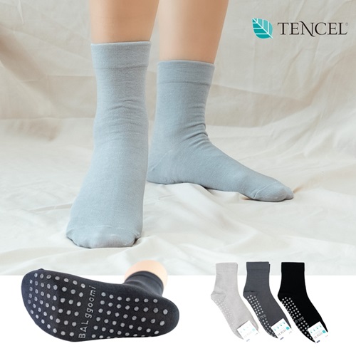 �Ƿ� �縻 �ټ� ���й�&������ �縻 (������) ��ǰ ����