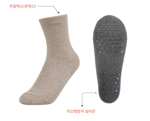 �Ƿ� �縻 JW ���й� ������ ��� �縻 (�ǰ��縻) ��ǰ ����