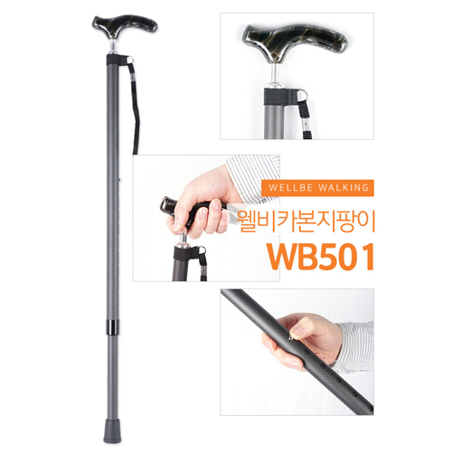 �ǰ���ǰ ��Ÿ �ǰ���ǰ ���� ī�� ������ ��ǰ ����