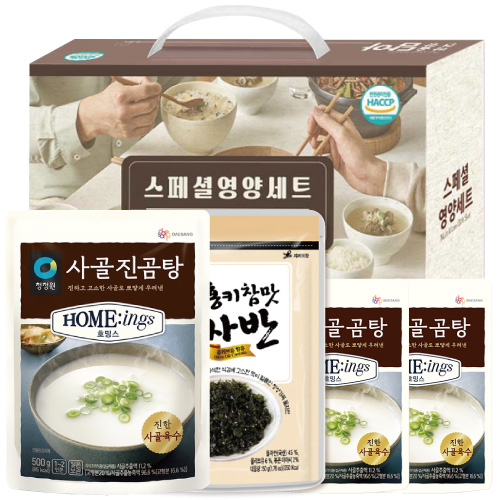 ��ǰ/���� ȥ��/������ǰ��Ʈ ����ȿ��缼Ʈ(û���� ����500g.��õ �� �ڹ�50g.û���� ���� 300g*2) ��ǰ ����