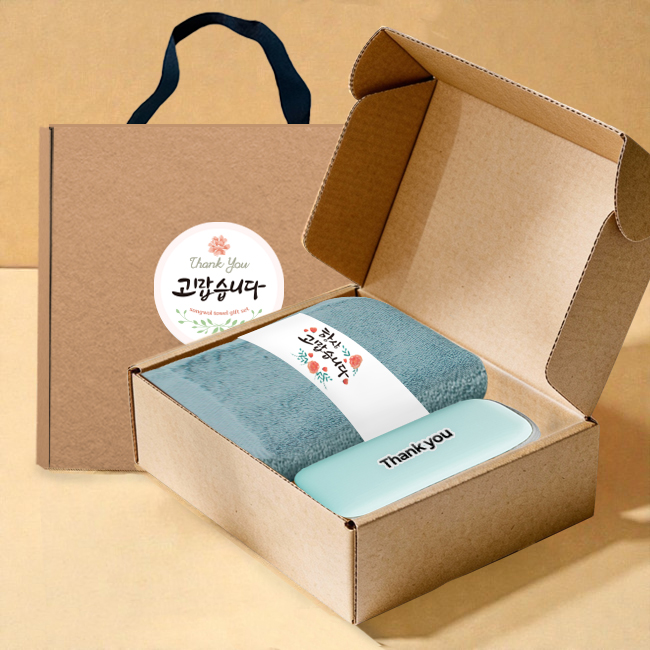 ����/Ÿ�� Ÿ�ü�����Ʈ �ۿ�Ÿ�� ȣ�ڼ��� �ױ� 150G 30��+���� 5�� �ϸ� ���� ���� ��Ʈ ��ǰ ����