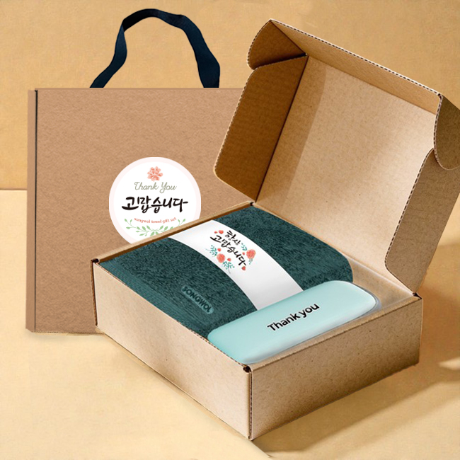 ����/Ÿ�� Ÿ�ü�����Ʈ �ۿ�Ÿ�� ȣ�ڼ��� 200G 40��+���� 5�� �ϸ� ���� ���� ��Ʈ ��ǰ ����