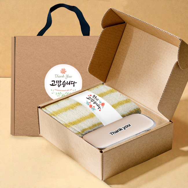 ����/Ÿ�� Ÿ�ü�����Ʈ �ۿ�Ÿ�� ȣ�ڼ��� ��Ʈ������ 220G 30��+���� 5�� �ϸ� ���� ���� ��Ʈ ��ǰ ����