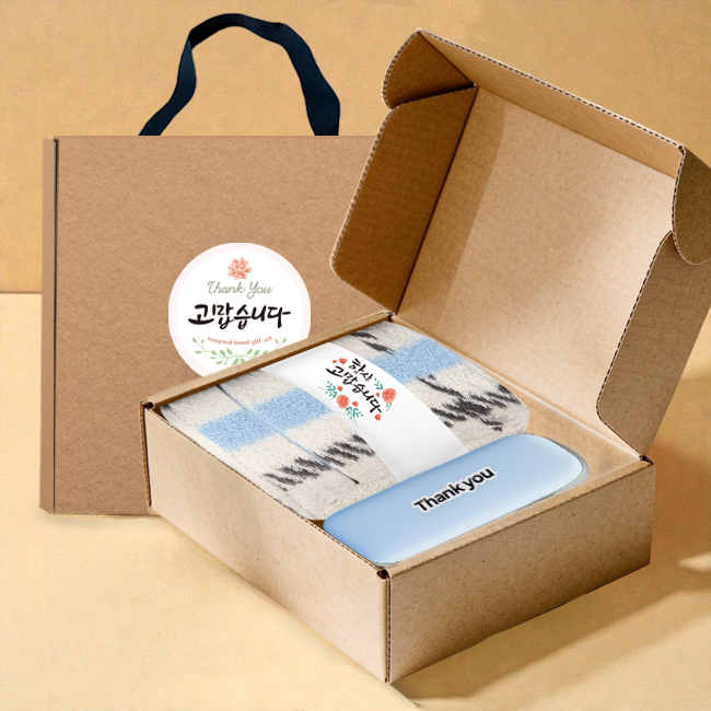 ����/Ÿ�� Ÿ�ü�����Ʈ �ۿ�Ÿ�� ȣ�ڼ��� üũ 200G 30��+���� 5�� �ϸ� ���� ���� ��Ʈ ��ǰ ����