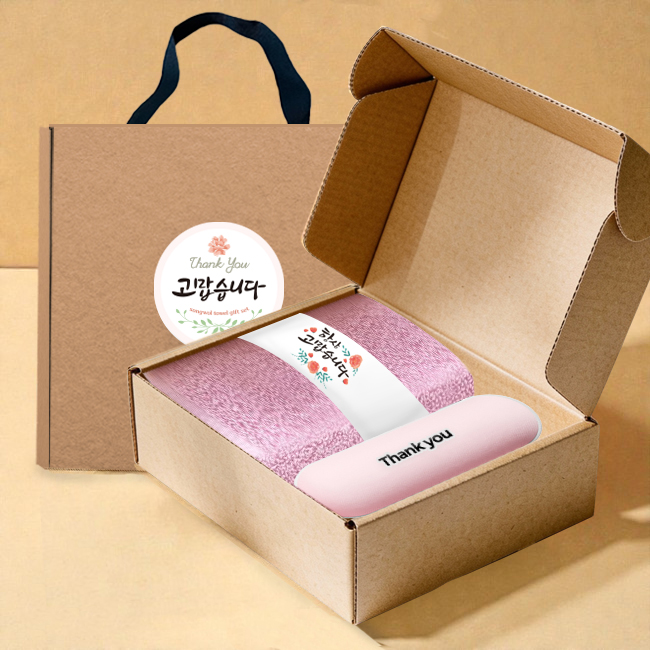 ����/Ÿ�� Ÿ�ü�����Ʈ �ۿ�Ÿ�� ȣ�ڼ��� 130G 30��+�ӽ��� 5�� �ϸ� ���� ���� ��Ʈ ��ǰ ����