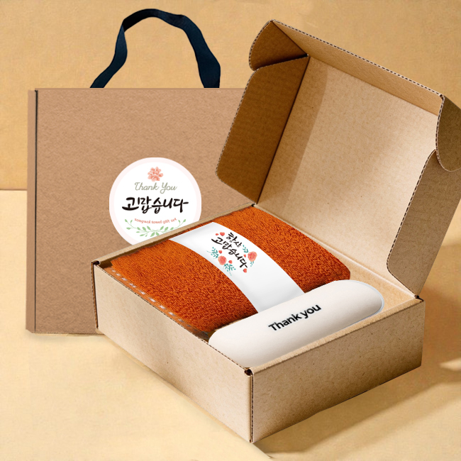 ����/Ÿ�� Ÿ�ü�����Ʈ �ۿ�Ÿ�� ȣ�ڼ��� ��� 200G+�ӽ��� 5�� �ϸ� ���� ���� ��Ʈ ��ǰ ����