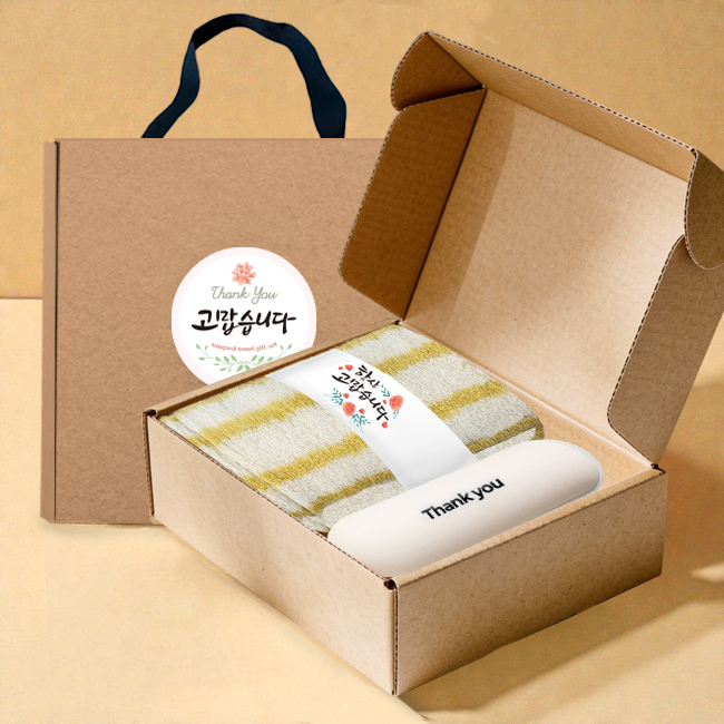 ����/Ÿ�� Ÿ�ü�����Ʈ �ۿ�Ÿ�� ȣ�ڼ��� ��Ʈ������ 220G 30��+�ӽ��� 5�� �ϸ� ���� ���� ��Ʈ ��ǰ ����