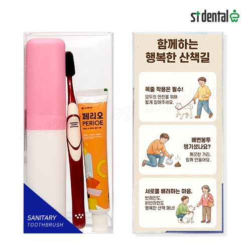 ����û��/��ǿ�ǰ ĩ��/ġ�༼Ʈ �� ��� Ŭ���� ����ǹ̼���+�丮��ġ�� ĩ��ġ�༼Ʈ ��ǰ ����