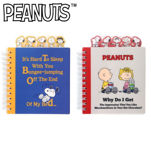 ���̾/��ø/��Ʈ ��ø/��Ʈ ��ø/��Ʈ(�⼺ǰ) �ǳ��� �ε��� ��Ʈ ��ǰ ����