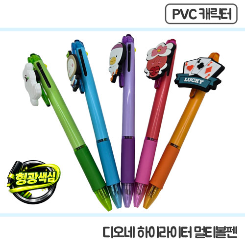 ����/�ʱ�� ĳ���ͺ��� [����ġ]pvcĳ���� ������Ƽ���� ��ǰ ����