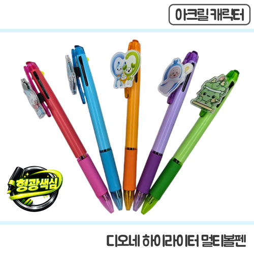 ����/�ʱ�� ĳ���ͺ��� [����ġ]��ũ��ĳ���� ������Ƽ���� ��ǰ ����