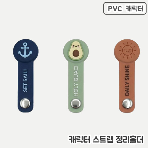 ����Ʈ����ǰ ��Ÿ �޴����Ǽ����� [�ֹ�����]pvcĳ���� ���̺���Ʈ�� Ȧ�� ��ǰ ����