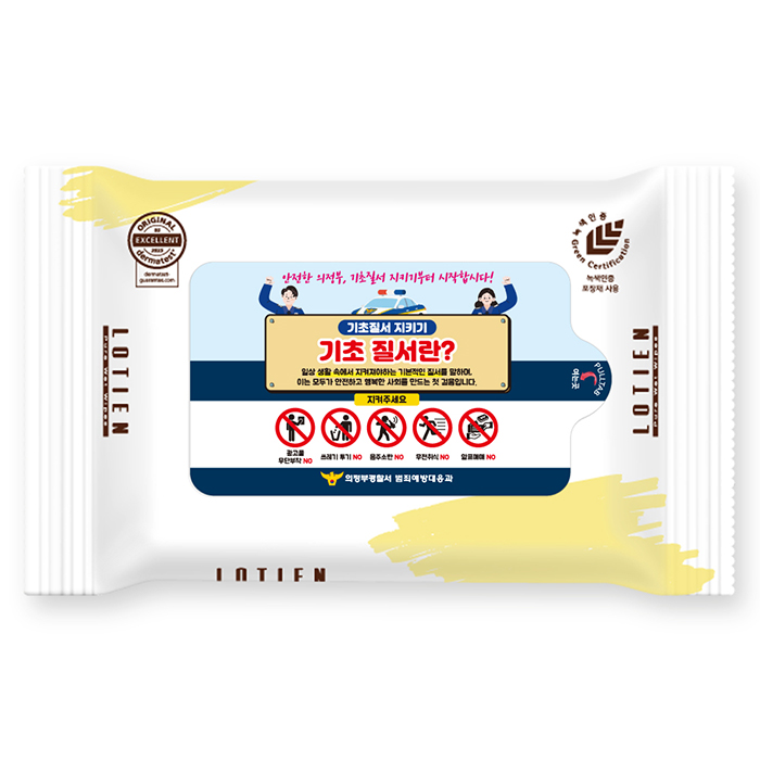 Ƽ��/��Ƽ�� ��Ƽ��(����/ȫ��) ��Ƽ�� ����(��ƼĿ) ��Ƽ�� ǻ�� ���ο� �޴�� ���� ��Ƽ�� (25/30��) (150X90mm(��5mm)) ��ǰ ����