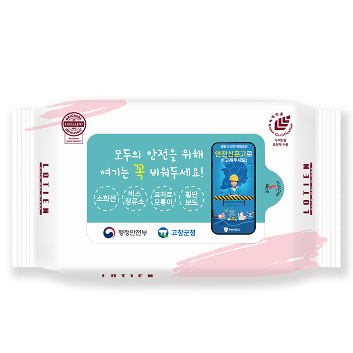 Ƽ��/��Ƽ�� ��Ƽ��(����/ȫ��) ��Ƽ�� ����(��ƼĿ) ��Ƽ�� ǻ�� ��ũ �޴�� ĸ�� ��Ƽ�� (35/40��) (160X90mm(��5mm)) ��ǰ ����