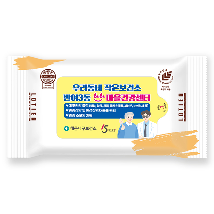 Ƽ��/��Ƽ�� ��Ƽ��(����/ȫ��) ��Ƽ�� ����(��ƼĿ) ��Ƽ�� ǻ�� ������ ���� ���� ��Ƽ�� (10��) (150X90mm(��5mm)) ��ǰ ����