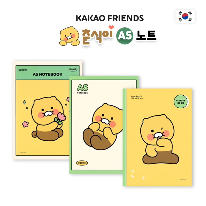 ���̾/��ø/��Ʈ ��ø/��Ʈ ��ø/��Ʈ(�⼺ǰ) ����� A5 ��Ʈ 1P(������ 3��) ��ǰ ����