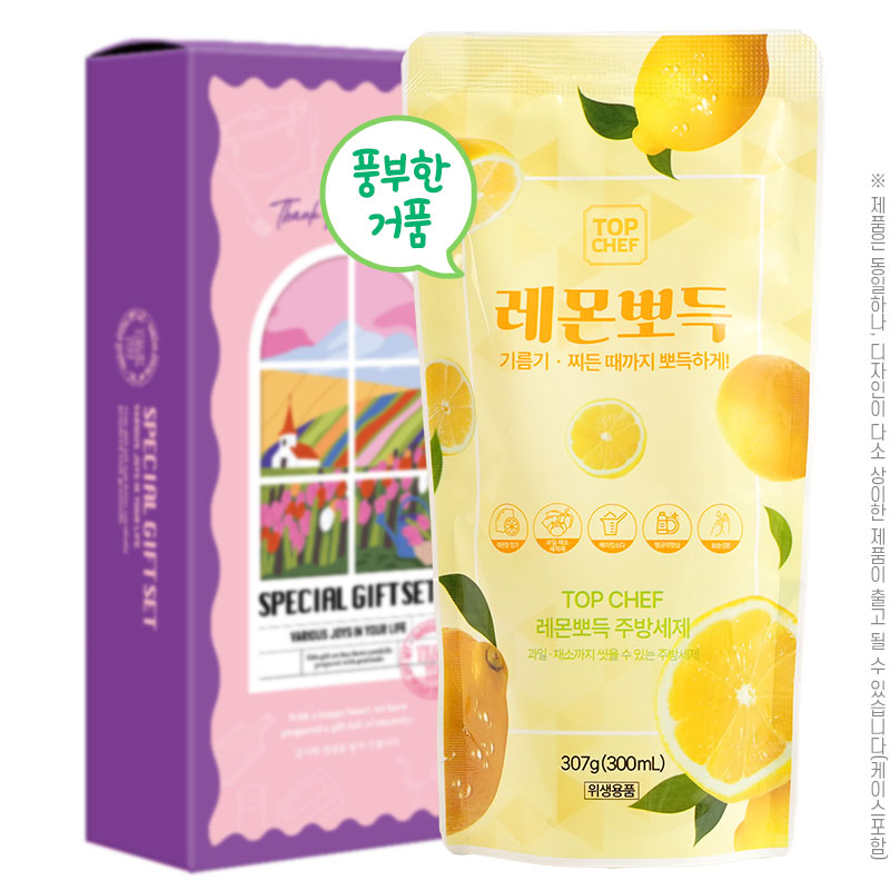 �ֹ�Ҹ�ǰ/��ȸ�� �ֹ漼�� ž���� ����ǵ��ֹ漼��307����1P ��ǰ ����