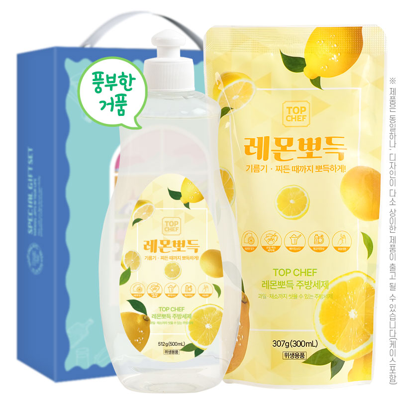 �ֹ�Ҹ�ǰ/��ȸ�� �ֹ漼�� ž���� ����ǵ��ֹ漼��512��� 307����(2��) ��ǰ ����