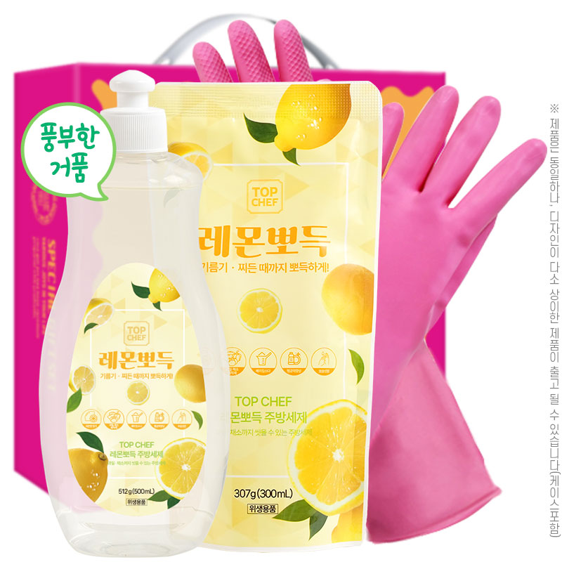 �ֹ�Ҹ�ǰ/��ȸ�� �ֹ漼�� ž���� ����ǵ��ֹ漼��512��� 307���� �����尩32cm(3��) ��ǰ ����