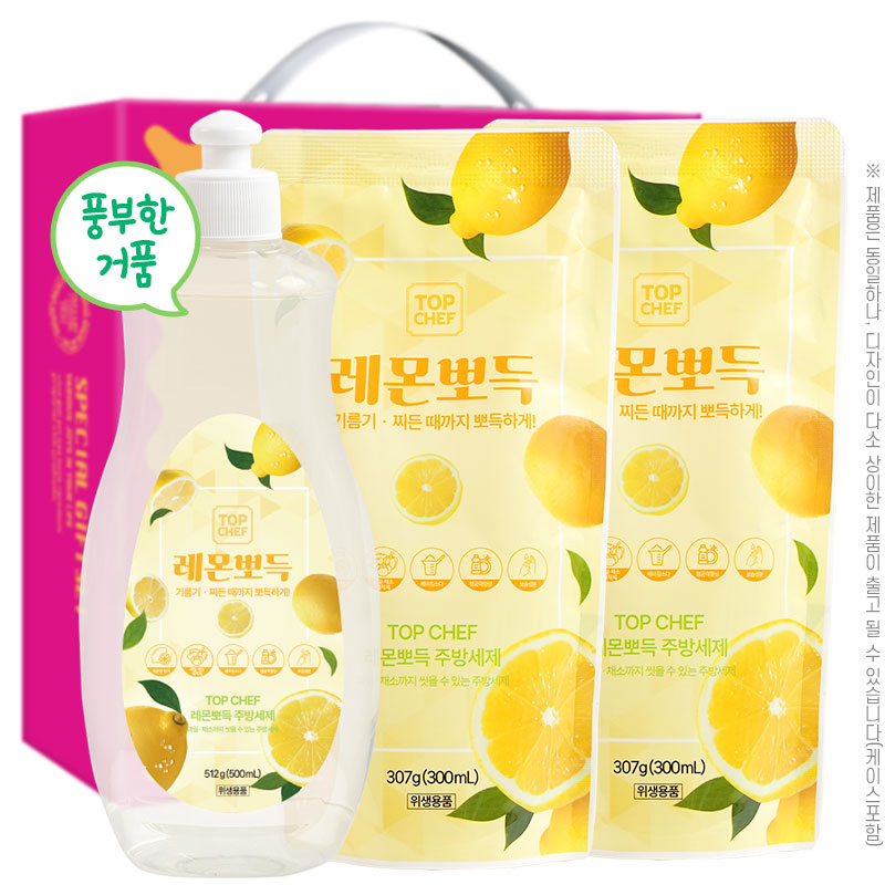 �ֹ�Ҹ�ǰ/��ȸ�� �ֹ漼�� ž���� ����ǵ��ֹ漼��512��� 307����2P(3��) ��ǰ ����