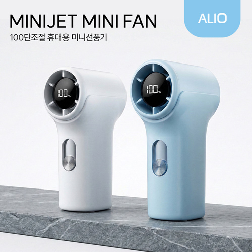 ��Ȱ���� ��ǳ�� �̴�/�޴�뼱ǳ�� ALIO �ʹ̴� �ͺ��� 100�� �̴���Ʈ �޴�� ��ǳ�� ��ǰ ����