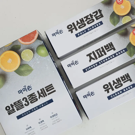 �ֹ�Ҹ�ǰ/��ȸ�� ��ǰ������/ȣ��/�� ���̼� �˶�3�� ��Ʈ (�����尩, ���۹�, ������) ��ǰ ����