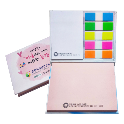 ����Ʈ��(�����޸�) �ϵ���� �޸��� �ϵ���� �޸���(����) �ϵ�Ŀ�� 2�� �����޸���(����Ʈ��) + �˾��÷��������ʸ���(10��) ��ǰ ����