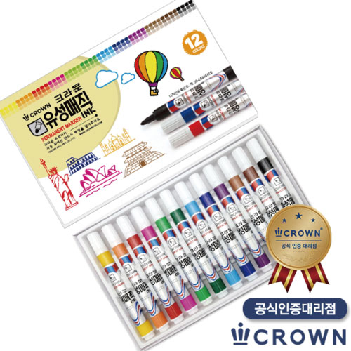 ������ǰ ����/���帶ī ���� ����)ũ���12������������Ʈ(���������븮��) ��ǰ ����