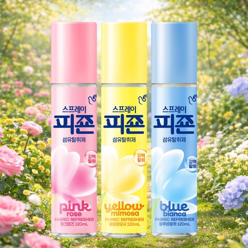 Ȩ/���׸����ǰ ĵ��/��ǻ��/������ Ż���� ���� �������� ����Ż���� �ø��� ��ǰ ����