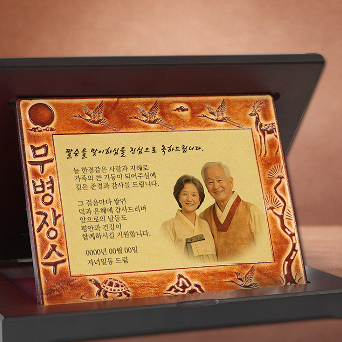 ����/����/����/���� �ּ� ���� [������] �밡�� ���� ���� (����� - �������) ��ǰ ����