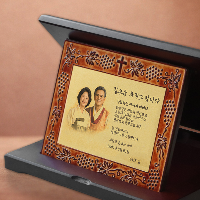 ����/����/����/���� �ּ� ���� [������] �밡�� ����� ���� (���� - ���ڰ�) ��ǰ ����