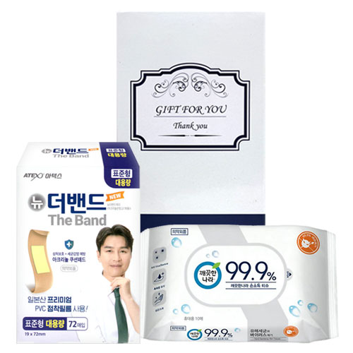 �ҵ�/����/��ձ� �ҵ�Ƽ��/����Ƽ�� ���ؽ� ��뷮 ���+�ռҵ�Ƽ�� 2����Ʈ ��ǰ ����