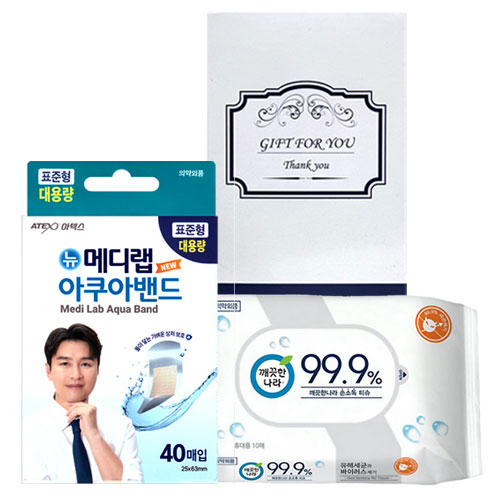 �ҵ�/����/��ձ� �ҵ�Ƽ��/����Ƽ�� ���ؽ� ��뷮 �����ƹ��+�ռҵ�Ƽ�� 2����Ʈ ��ǰ ����