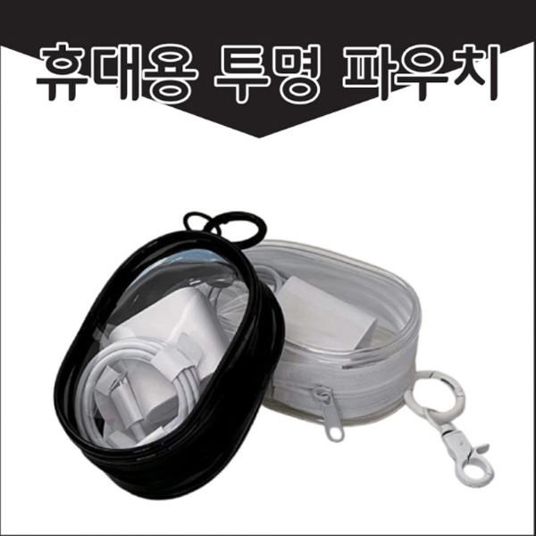 ���ڹ�/���ι� �Ŀ�ġ PVC �Ŀ�ġ S76 ��Ȱ��� �����Ŀ�ġ ������ Ű���� ��ǰ ����