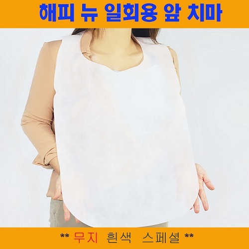 �ֹ���ȭ ��ġ�� ������ǰ ���Ǵ� ��ȸ�� ��ġ�� ���� ��� ����� ��ǰ ����