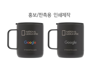 �ӱ���/������ ���ٸӱ���/����� ���ų������׷��� �����̾� �ӱ��� ����� ķ���� �������� �ӱ� 400 ��ǰ ����