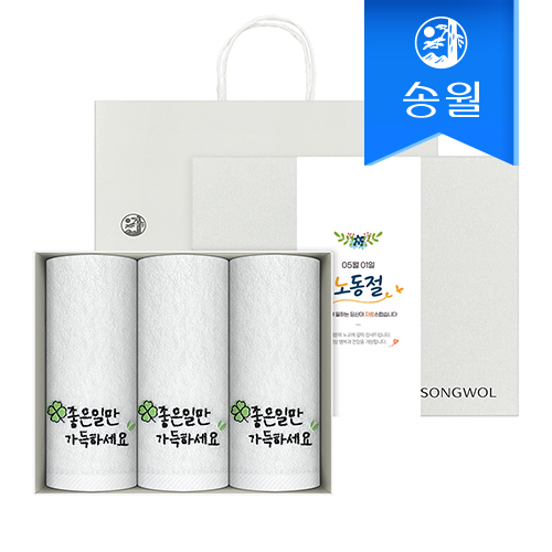 ����/Ÿ�� Ÿ�ü�����Ʈ �ۿ�Ÿ�� �뵿�� �ٷ����� �� ��伱�� ������Ŭ�ι� 3�� ������Ʈ(���ι�) ������ ���ǰ ��ǰ ����