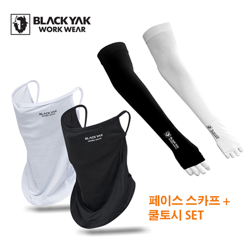 �Ƿ� �����/��ī�� ������ũ BLACKYAK 2026���� ���� UV���� �� 2�� ��Ʈ (�����+���̽� ��ī��) ��ǰ ����