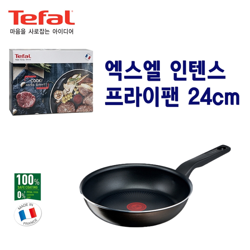 �ֹ��ǰ �Ķ����� TE-01 [����] ������ ���ٽ� �������� 24cm ��ǰ ����