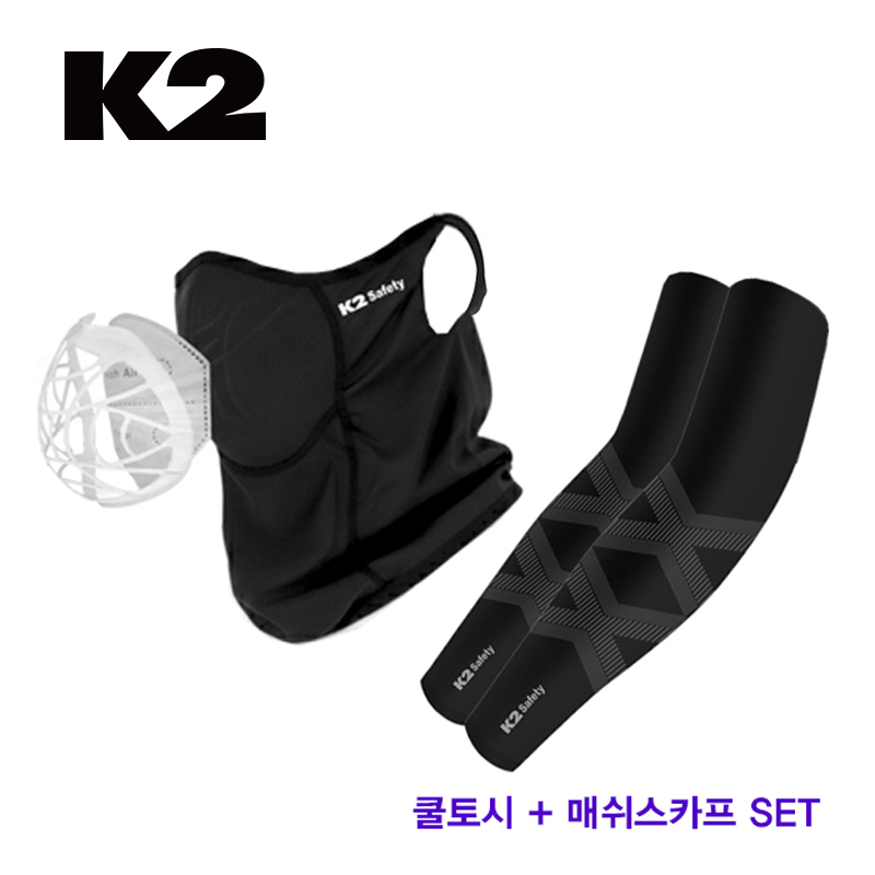 �Ƿ� �����/��ī�� K2 �ڿܼ����� ������Ʈ ���� 2�� ��Ʈ (2X��������+�޽� ���彺ī��) ��ǰ ����