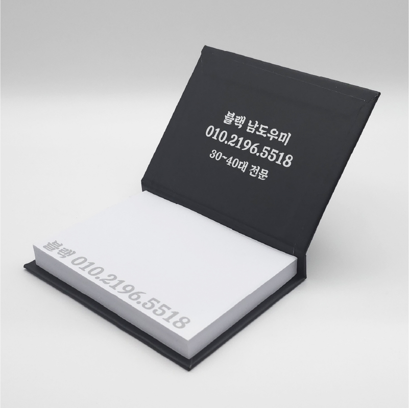 ����Ʈ��(�����޸�) �ϵ���� �޸��� �ϵ���� �޸���(����) (Blossom) ���� �ϵ�Ŀ�� �����޸��� �� (107��81mm) 1P ��ǰ ����