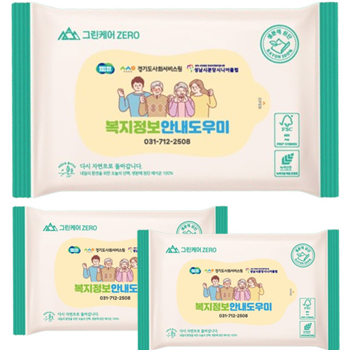 Ƽ��/��Ƽ�� ��Ƽ��(����/ȫ��) ��Ƽ�� ����(��ƼĿ) �׸��ɾ� ���� ������ ��Ƽ�� 20�� (40gsm �÷���) ȫ��.���˿� ��Ƽ�� ��ǰ ����