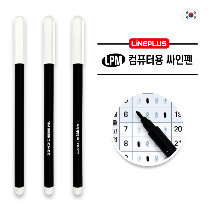 ����/�ʱ�� ��ɼ� ���� �����÷��� LPM ��ǻ�Ϳ� ������ ��ǰ ����