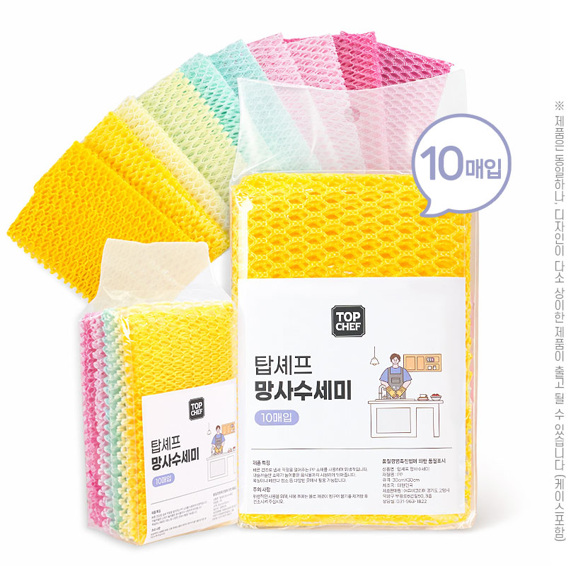 �ֹ�Ҹ�ǰ/��ȸ�� ������/���� ž���� ���������10��(��ũ) ��ǰ ����