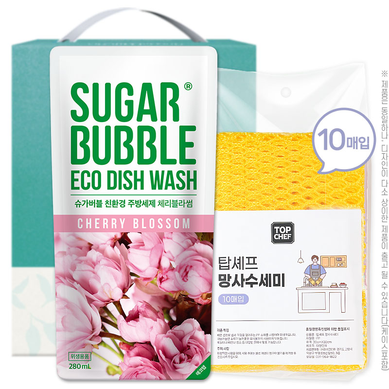 �ֹ�Ҹ�ǰ/��ȸ�� �ֹ��ǰ��Ʈ �������� �ֹ漼��280���� ���������10��(2��) ��ǰ ����