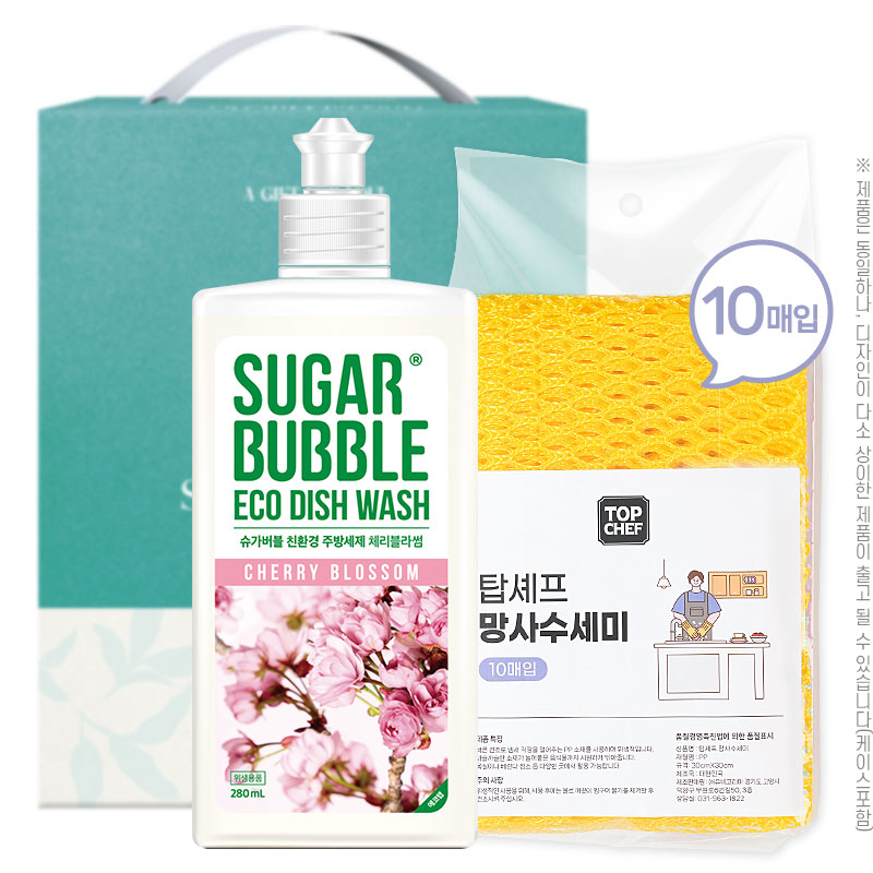 �ֹ�Ҹ�ǰ/��ȸ�� �ֹ��ǰ��Ʈ �������� �ֹ漼��280��� ���������10��(2��) ��ǰ ����