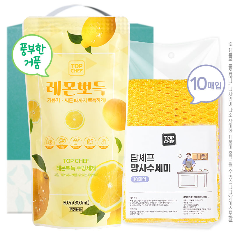 �ֹ�Ҹ�ǰ/��ȸ�� �ֹ��ǰ��Ʈ ž���� ����ǵ��ֹ漼��307���� ���������10��(2��) ��ǰ ����