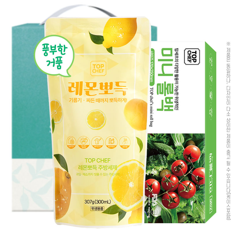 �ֹ�Ҹ�ǰ/��ȸ�� �ֹ��ǰ��Ʈ ž���� ����ǵ��ֹ漼��307���� �̴Ϸѹ�(2��) ��ǰ ����